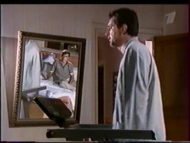 Берег мечты 24 серия Берег мечты 24 серия