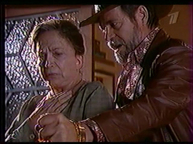 Берег мечты 35 серия Берег мечты 35 серия