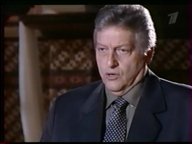 Берег мечты 37 серия Берег мечты 37 серия