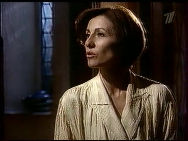 Берег мечты 58 серия Берег мечты 58 серия