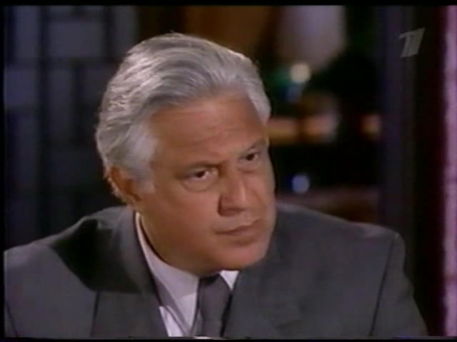 Берег мечты 70 серия