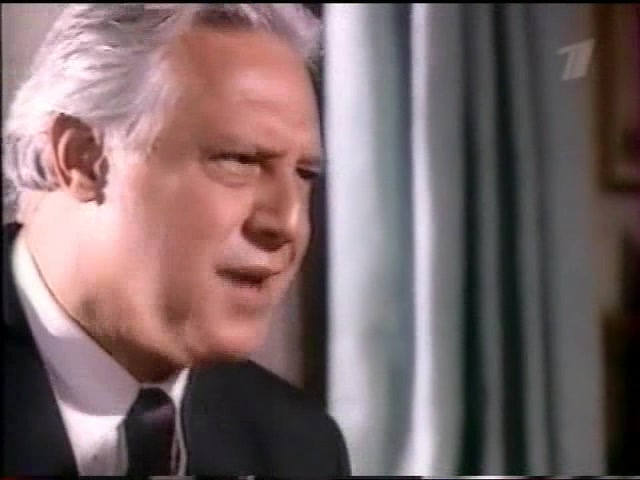 Берег мечты 92 серия