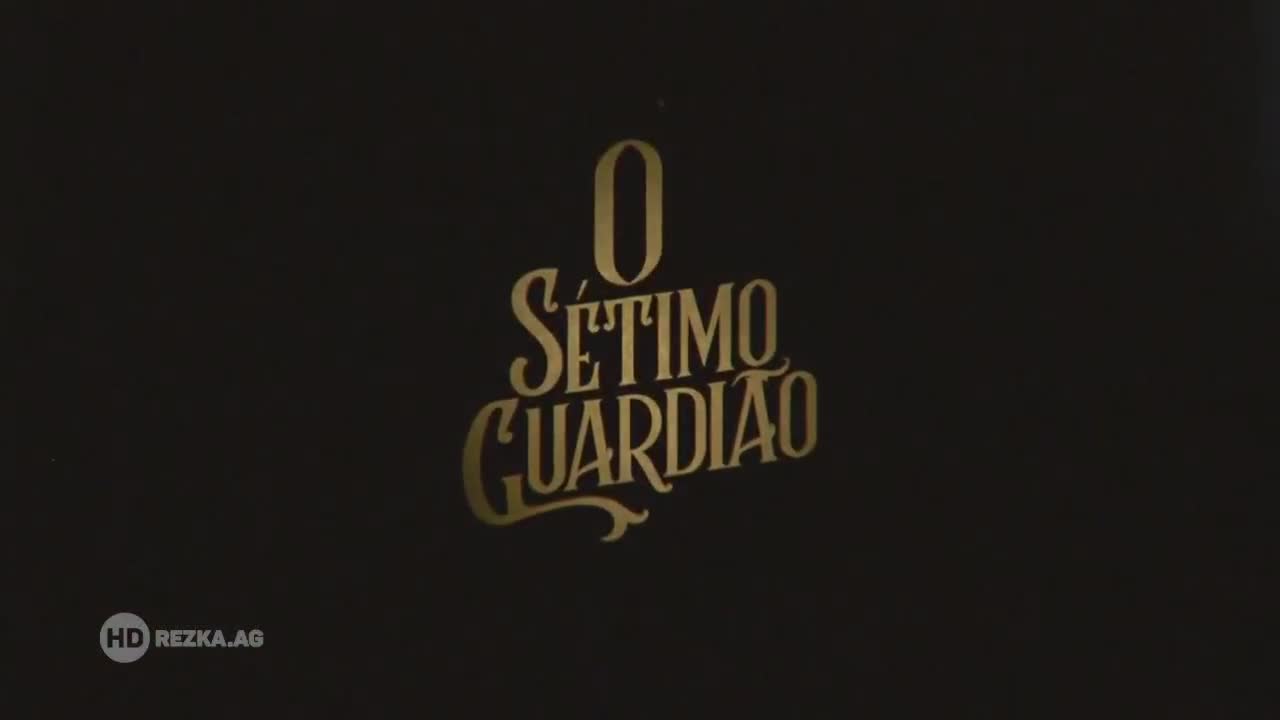 Седьмой хранитель 157 серия Седьмой хранитель 157 серия
