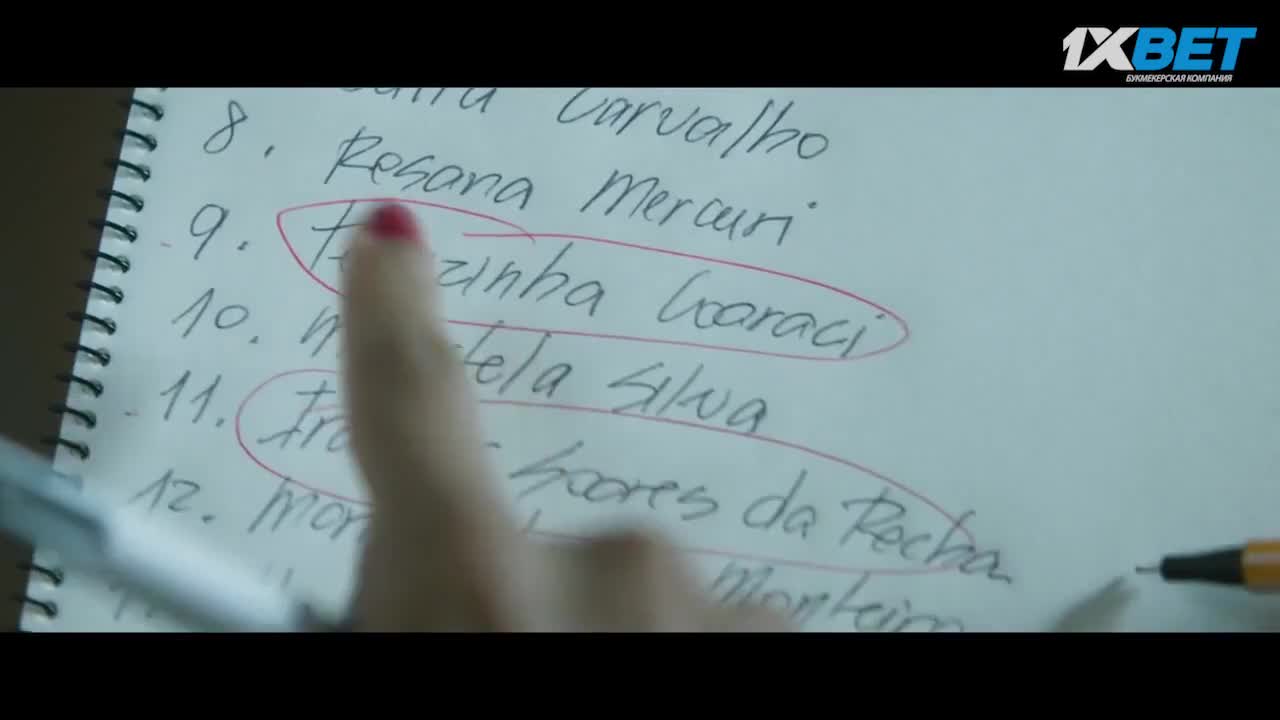 Преследование 10 серия Преследование 10 серия