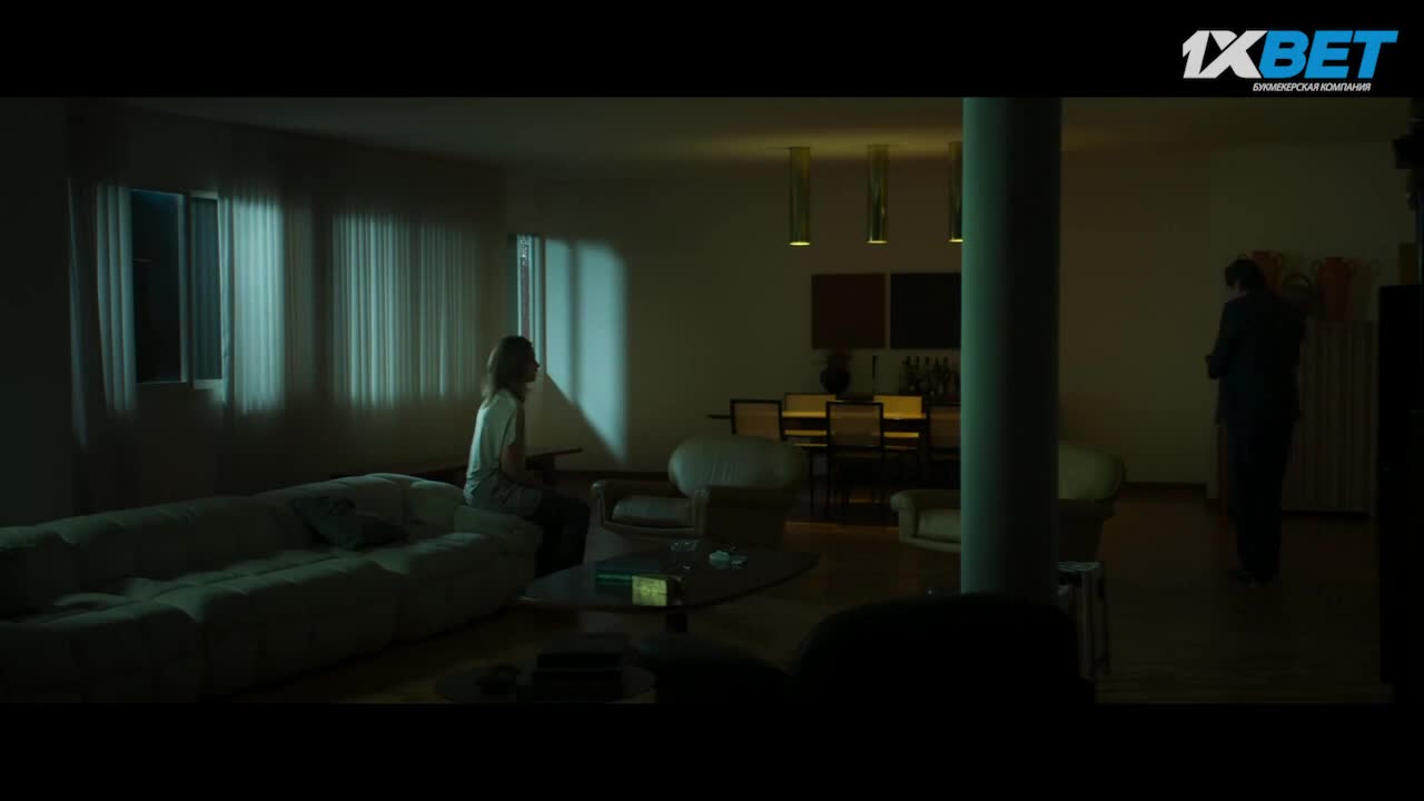 Преследование (2018) 3 серия