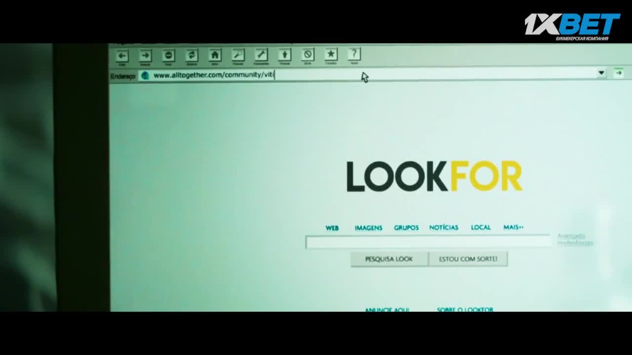 Преследование 6 серия