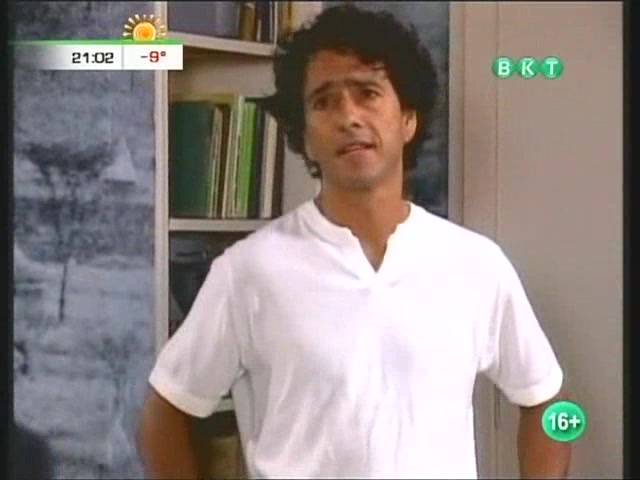 Знаменитость 128 серия Знаменитость 128 серия