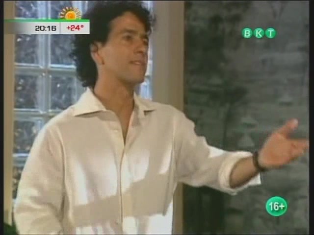 Знаменитость 174 серия Знаменитость 174 серия