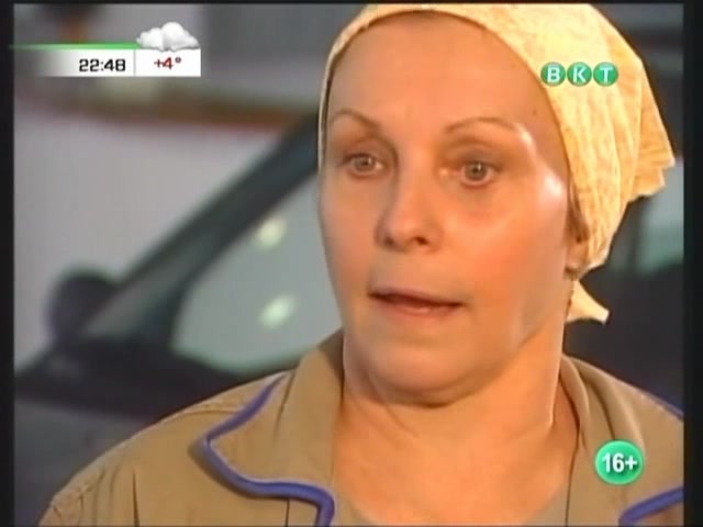 Знаменитость 43 серия Знаменитость 43 серия