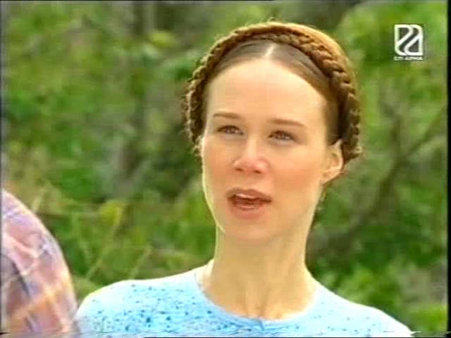 Шоколад с перцем (2003) 11 серия