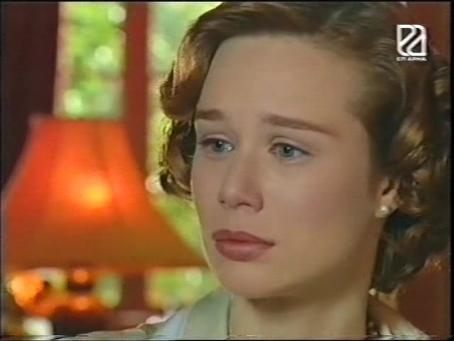 Шоколад с перцем 16 серия Шоколад с перцем 16 серия