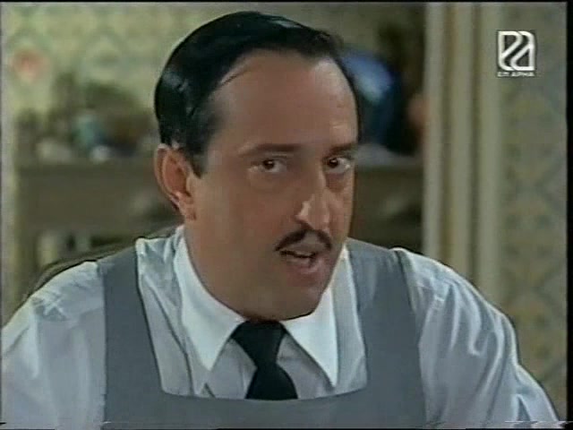 Шоколад с перцем 22 серия Шоколад с перцем 22 серия