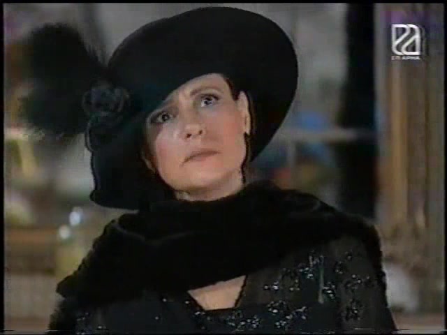 Шоколад с перцем 7 серия