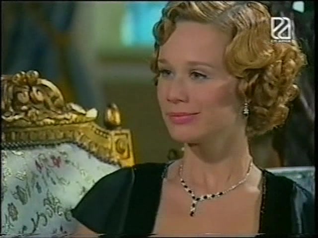 Шоколад с перцем 82 серия