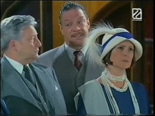 Шоколад с перцем 84 серия Шоколад с перцем 84 серия