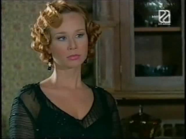 Шоколад с перцем (2003) 86 серия