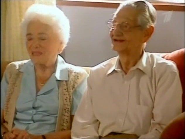 Женщины в любви (2003) 162 серия