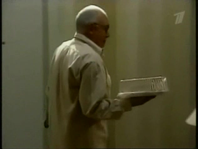 Женщины в любви (2003) 164 серия