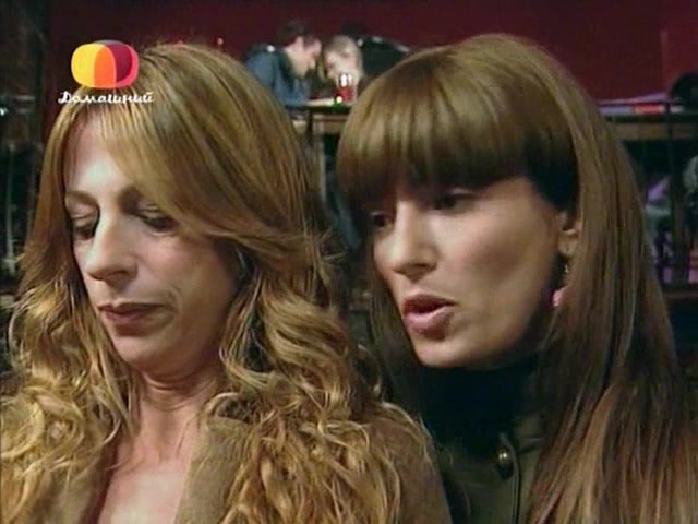 Ты – моя жизнь 115 серия Ты – моя жизнь 115 серия