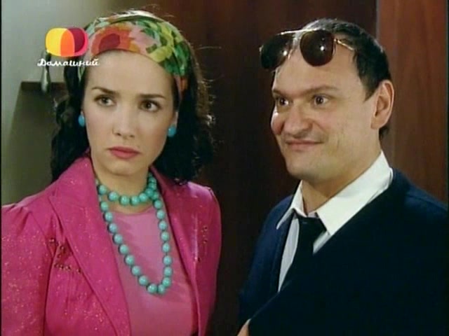 Ты – моя жизнь 126 серия Ты – моя жизнь 126 серия