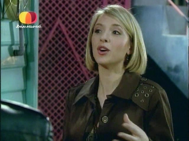 Ты – моя жизнь 133 серия Ты – моя жизнь 133 серия