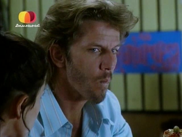 Ты – моя жизнь 14 серия Ты – моя жизнь 14 серия