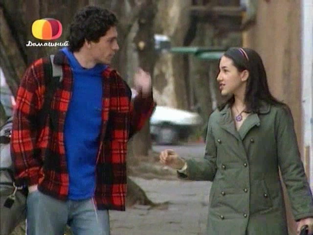 Ты – моя жизнь 140 серия Ты – моя жизнь 140 серия