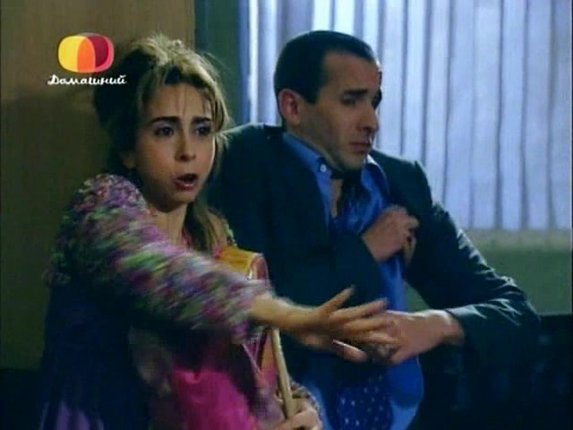 Ты – моя жизнь (2006) 151 серия