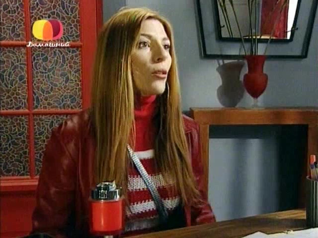 Ты – моя жизнь (2006) 157 серия