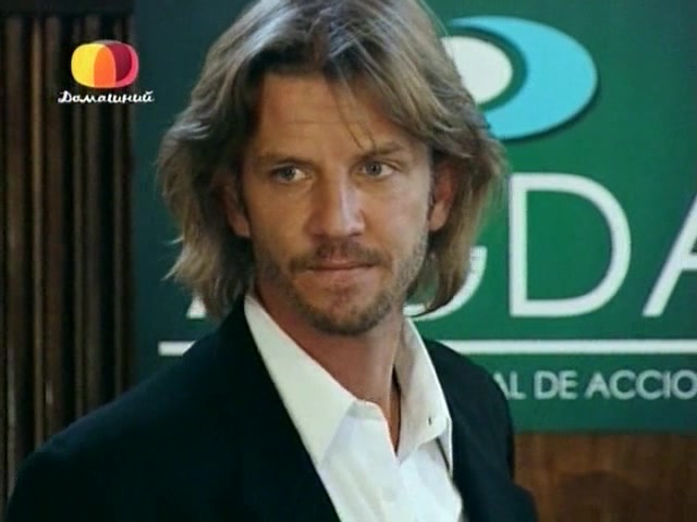 Ты – моя жизнь 164 серия