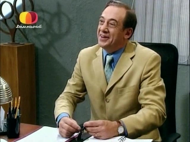 Ты – моя жизнь 2 серия Ты – моя жизнь 2 серия