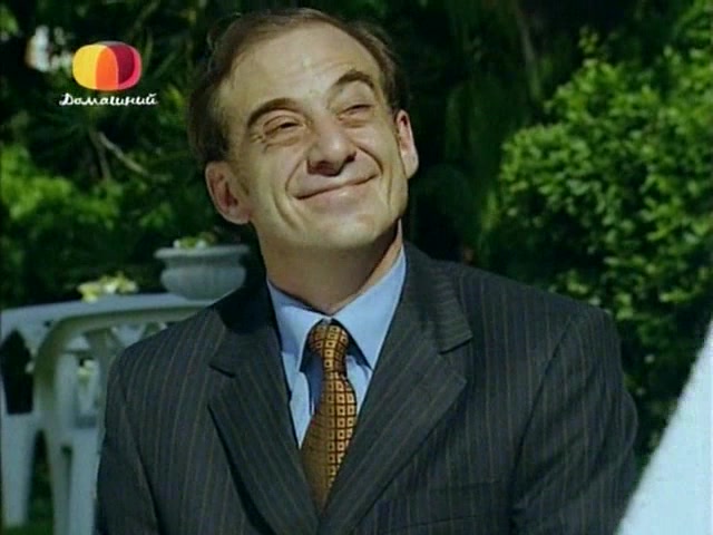 Ты – моя жизнь 200 серия Ты – моя жизнь 200 серия