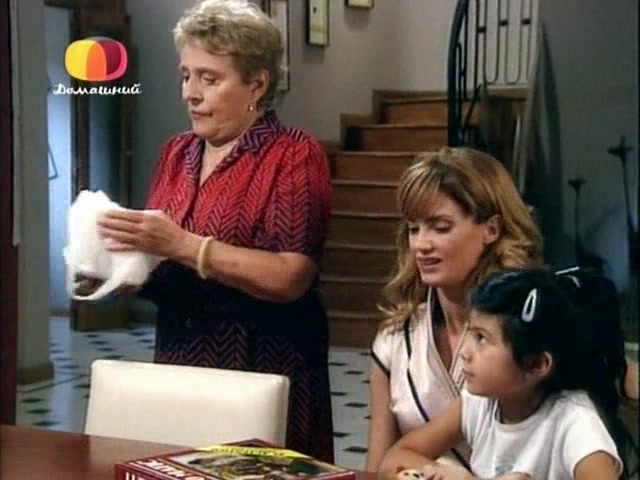 Ты – моя жизнь 48 серия Ты – моя жизнь 48 серия