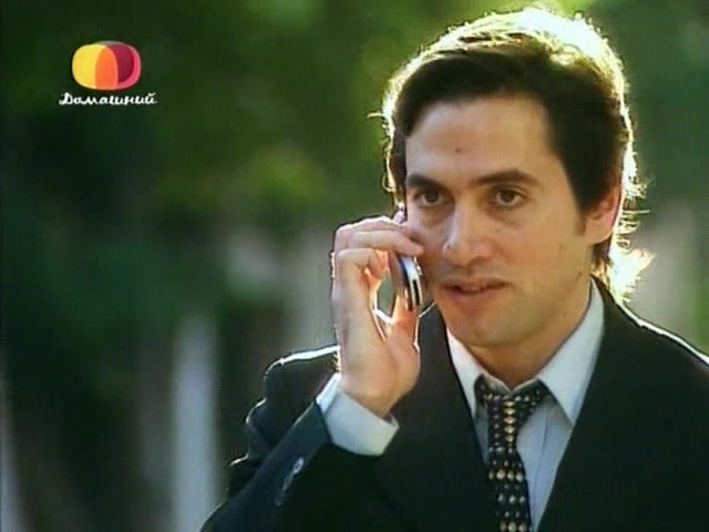 Ты – моя жизнь 76 серия