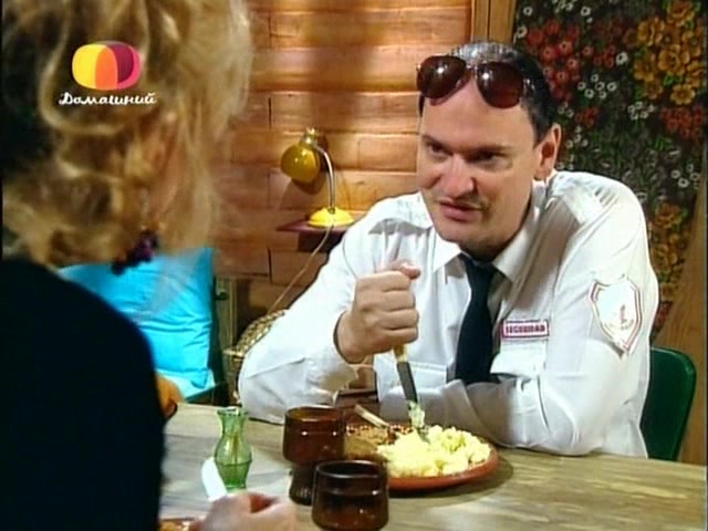 Ты – моя жизнь 80 серия Ты – моя жизнь 80 серия