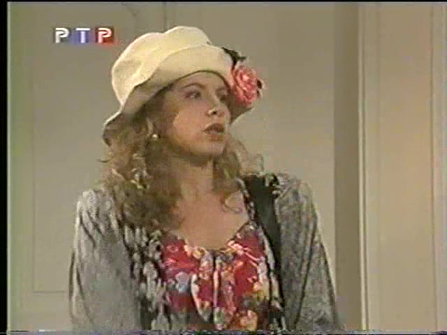 Антонелла (1991) 112 серия