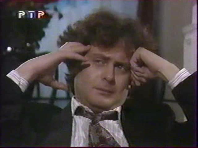 Антонелла (1991) 12 серия