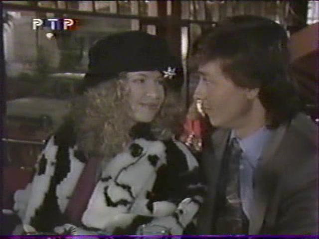 Антонелла (1991) 20 серия