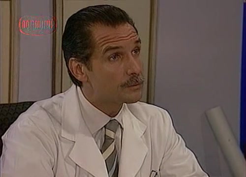 Тайна Лауры 105 серия