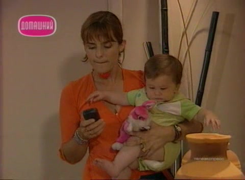 Тайна Лауры 20 серия