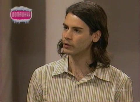 Тайна Лауры 32 серия Тайна Лауры 32 серия