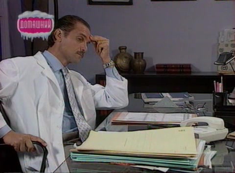 Тайна Лауры 35 серия