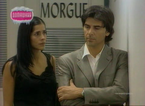 Тайна Лауры 42 серия