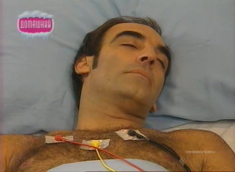 Тайна Лауры 44 серия Тайна Лауры 44 серия