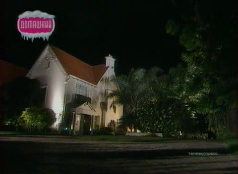 Тайна Лауры 46 серия Тайна Лауры 46 серия