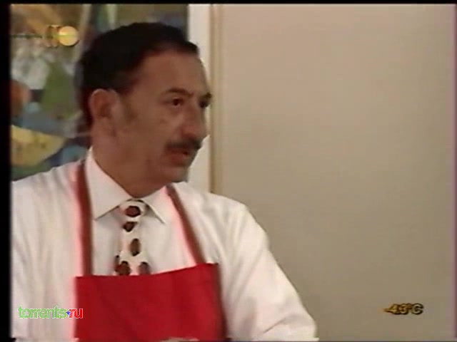 Женщина с ароматом кофе 214 серия