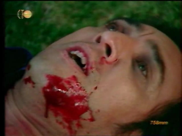 Женщина с ароматом кофе 221 серия