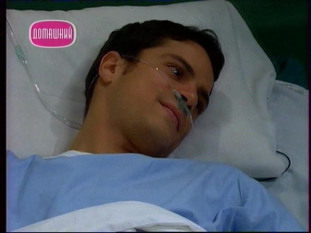 Мачеха 113 серия