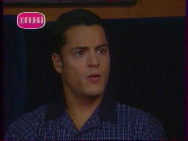 Мачеха 18 серия