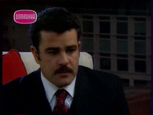 Мачеха 26 серия